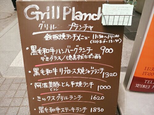 rblog-20160722082131-01.jpg
