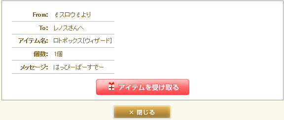 2013.11.11.03