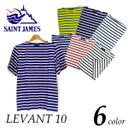 saint レバント　半袖Ｔ