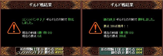 6月3.jpg