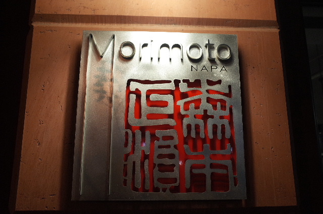1502160344.JPG