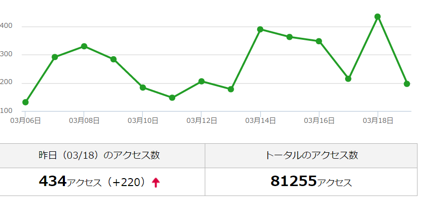 キャプチャ1111.PNG