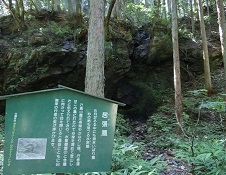 20140728居張滝.jpg