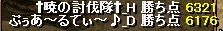 moo.jpg