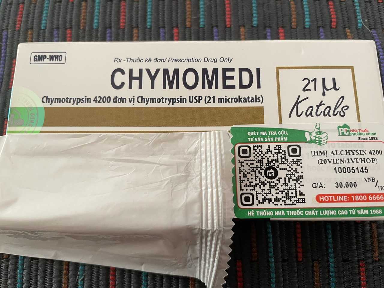 ベトナムの薬局 ryupapi0207のブログ 楽天ブログ