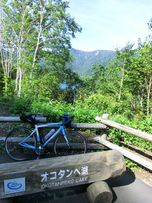 20120910オコタンペ湖展望台