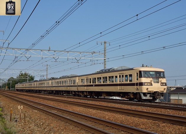 S4 117系 2013.11.01 1.jpg