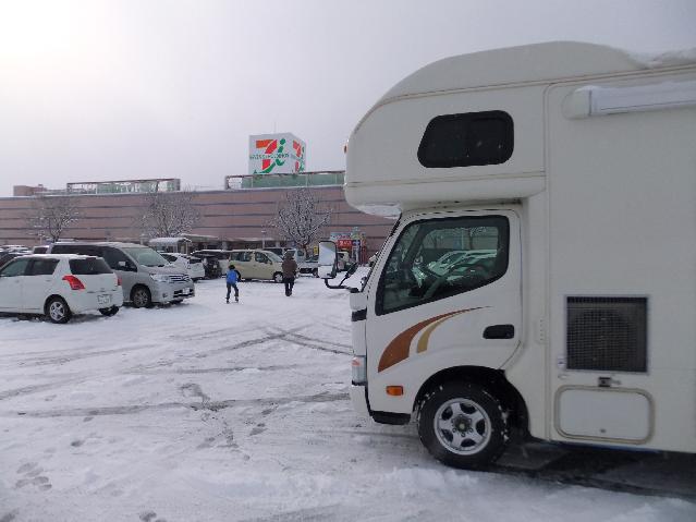 DSCF2962.jpg