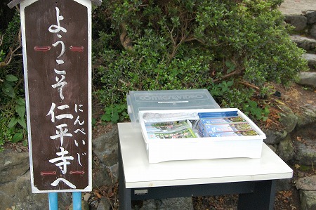s-DSC_0561.jpg