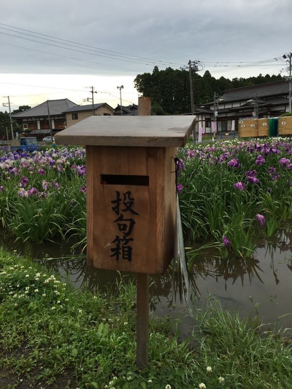 rblog-20160625195825-02.jpg