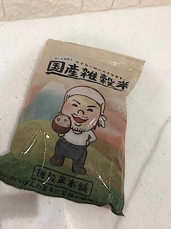 rblog-20170517004203-01.jpg