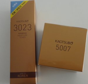 kao1.jpg