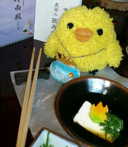湯どうふ