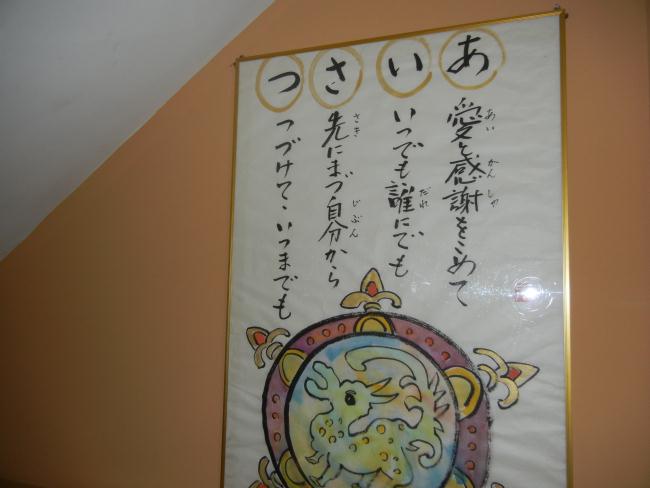 DSCN5993.JPG