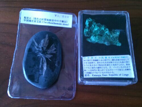 rblog-20150503023628-02.jpg