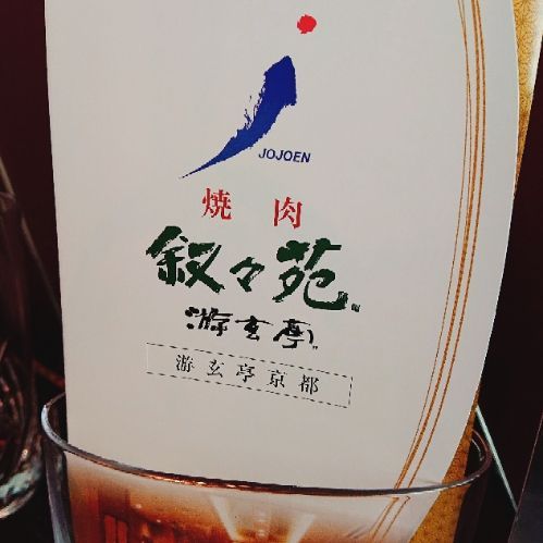 rblog-20181025233524-02.jpg