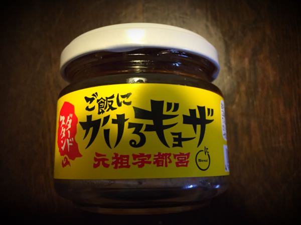 rblog-20160328213049-04.jpg