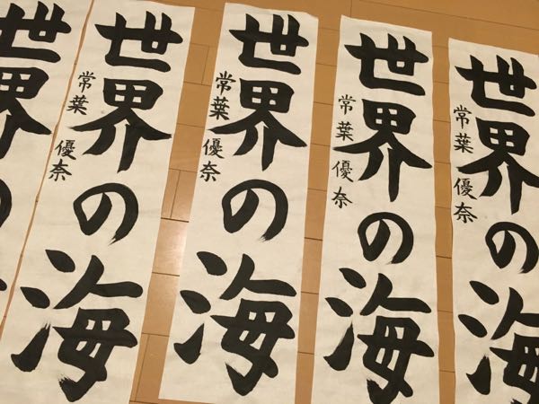 rblog-20160106235724-01.jpg