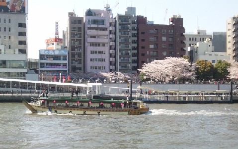 隅田川A
