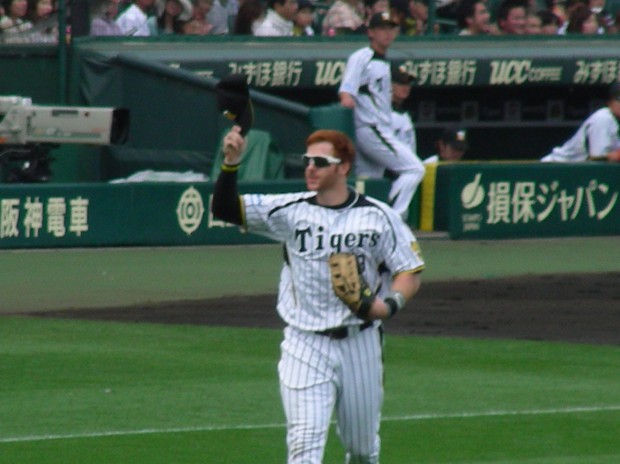 マートンコール