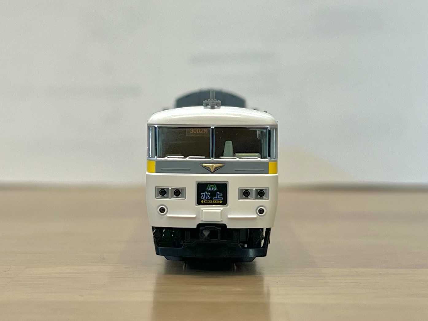 TOMIX 185系200番台エクスプレス 入線 | ロフト鉄道ブログ - 楽天ブログ