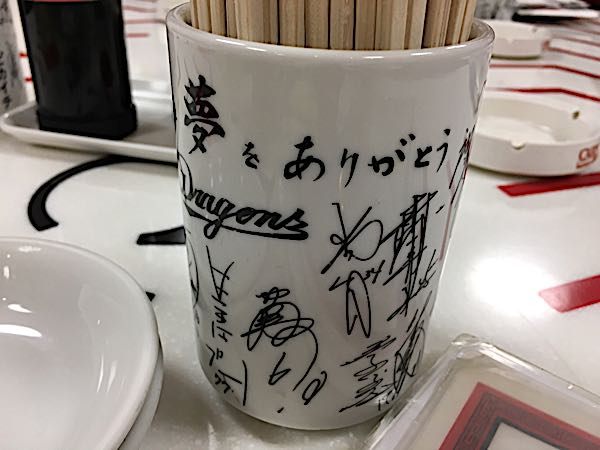 rblog-20180114055153-04.jpg