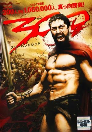 ゴッド・オブ・ウォー 導かれし勇者たち [DVD] dwos6rj ゴッド・オブ・ウォー 導かれし勇者たち／BLACK DEATH (2010