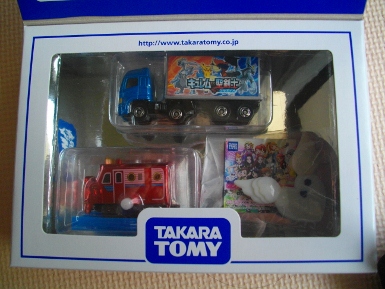 タカラトミー2012