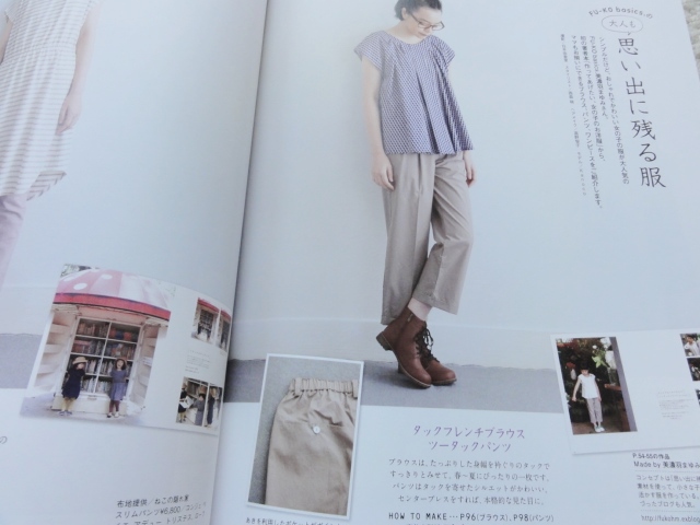 DSC05140.JPG