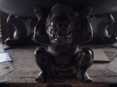 amanojyaku1.jpg