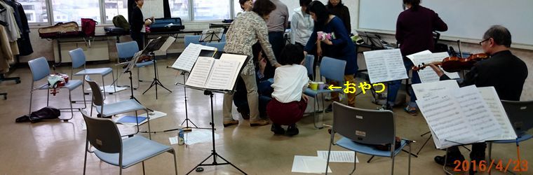 ４／２３休憩時間.jpg