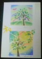 201306131539000.jpg