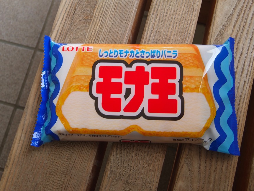 スクリーンショット 2015-05-02 21.27.28.jpg