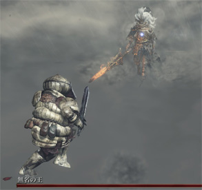 ダークソウル3 その4 宇宙のかたすみで 楽天ブログ