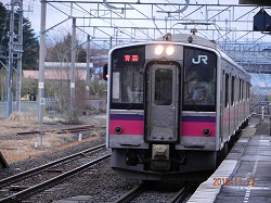 DSCN8861.jpg