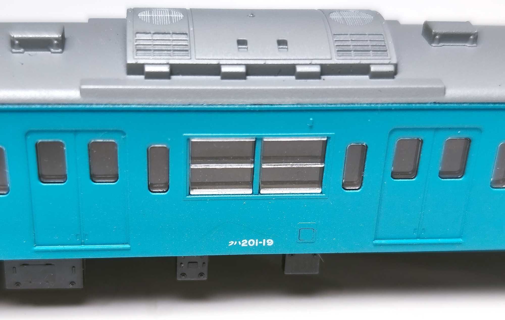 KATO 201系スカイブルー試作車 3連付属編成 | おん鐵 R - 楽天ブログ