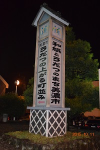 DSC_0329.JPG