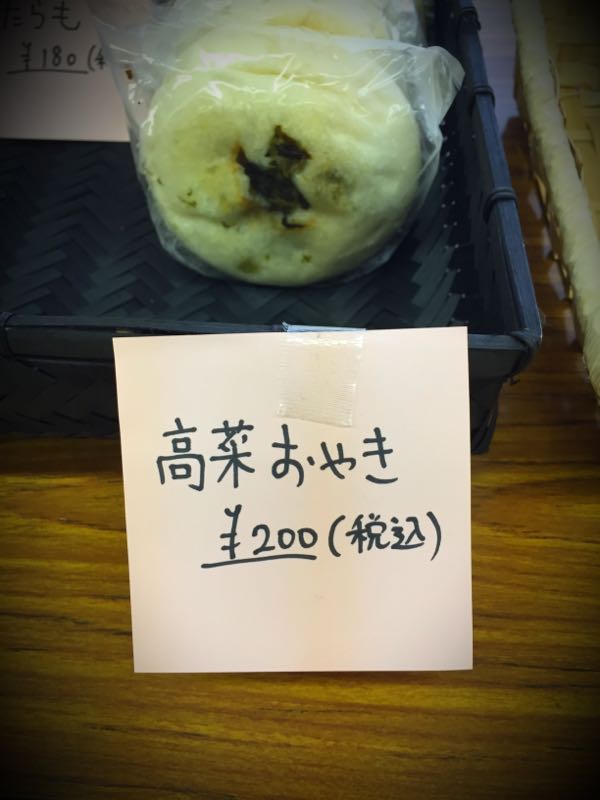 rblog-20150823163203-04.jpg