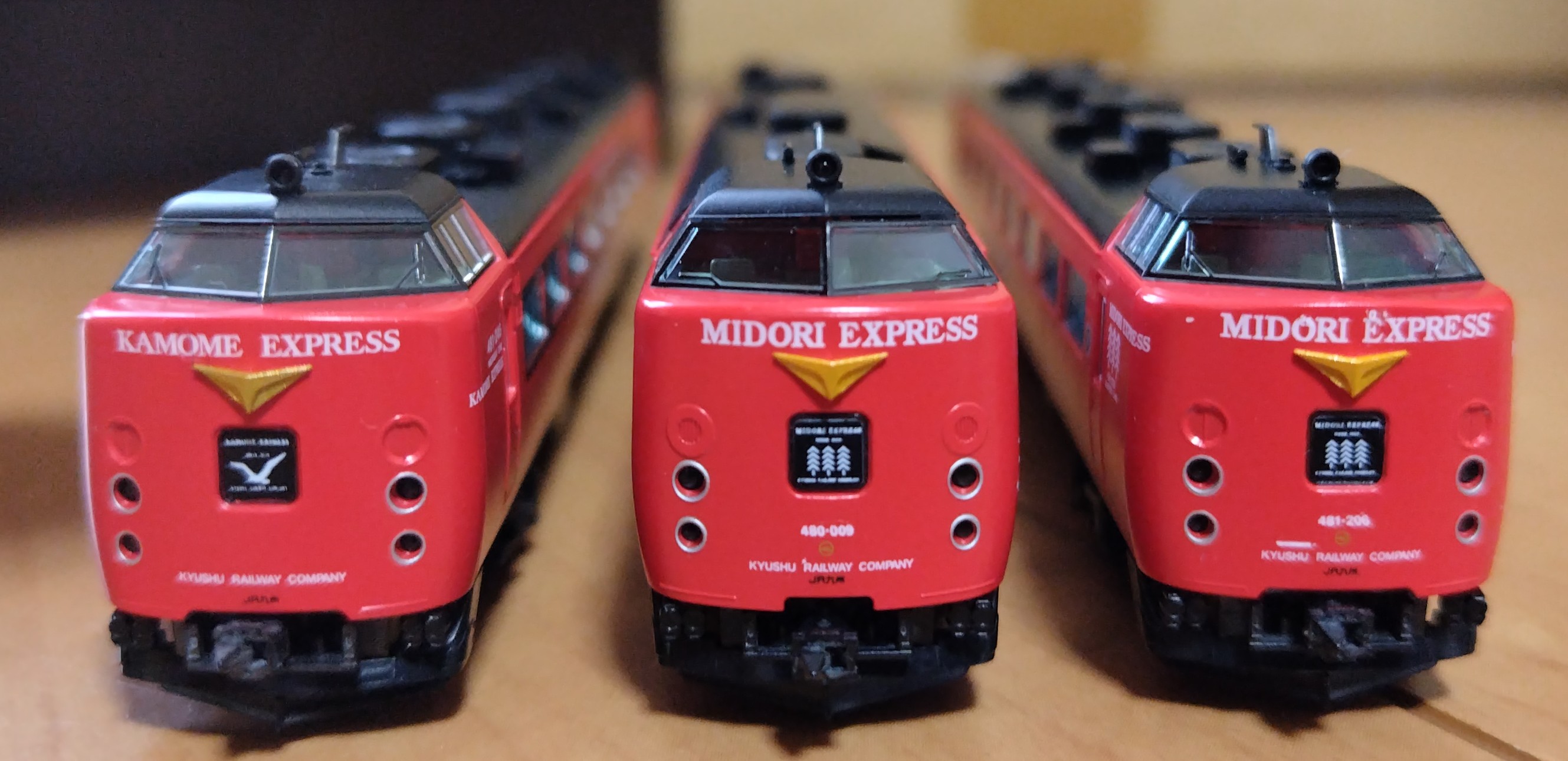 485系 赤いかもめ・みどり 基本整備終了 | プレじぃの鉄分補給 - 楽天