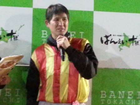 20151129_192640.jpg