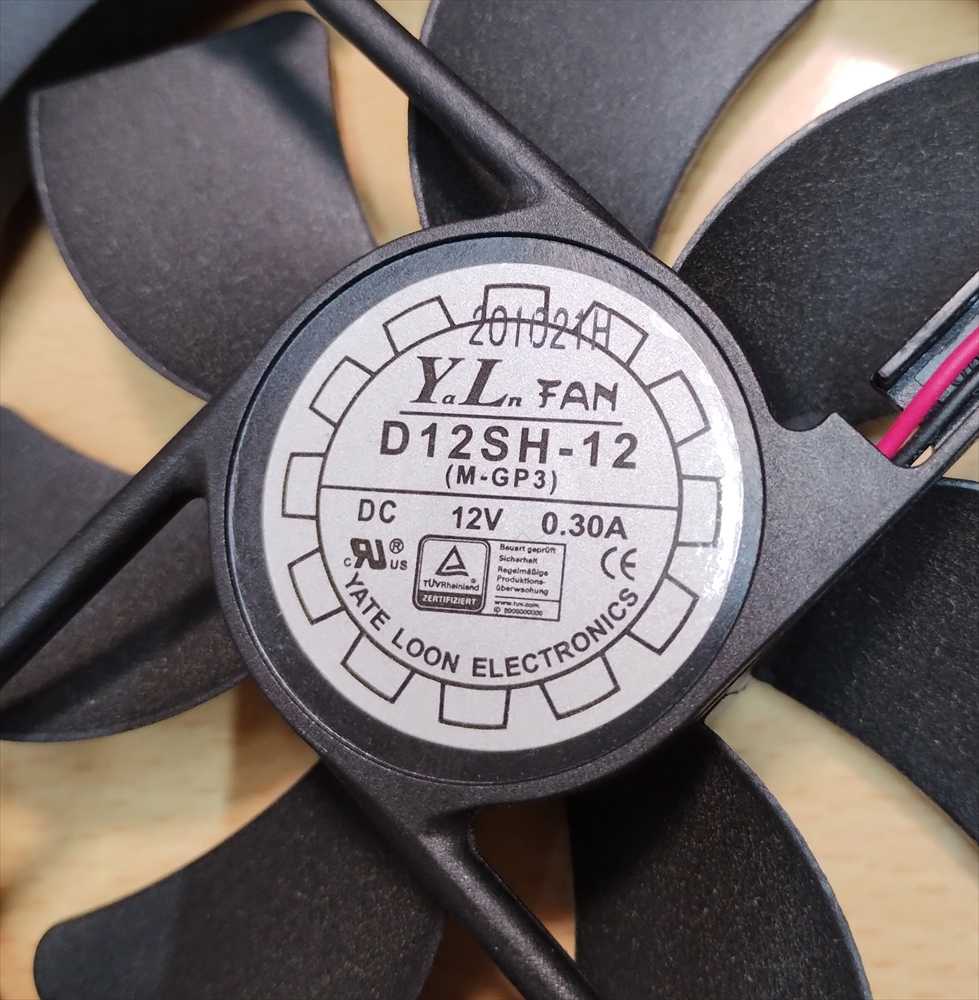 フロンティアEnhance ATX-3785GA 850W ATX電源 ファン交換