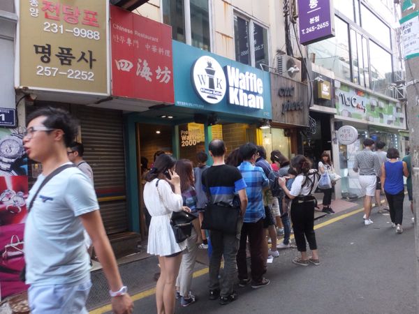 rblog-20140910173720-00.jpg