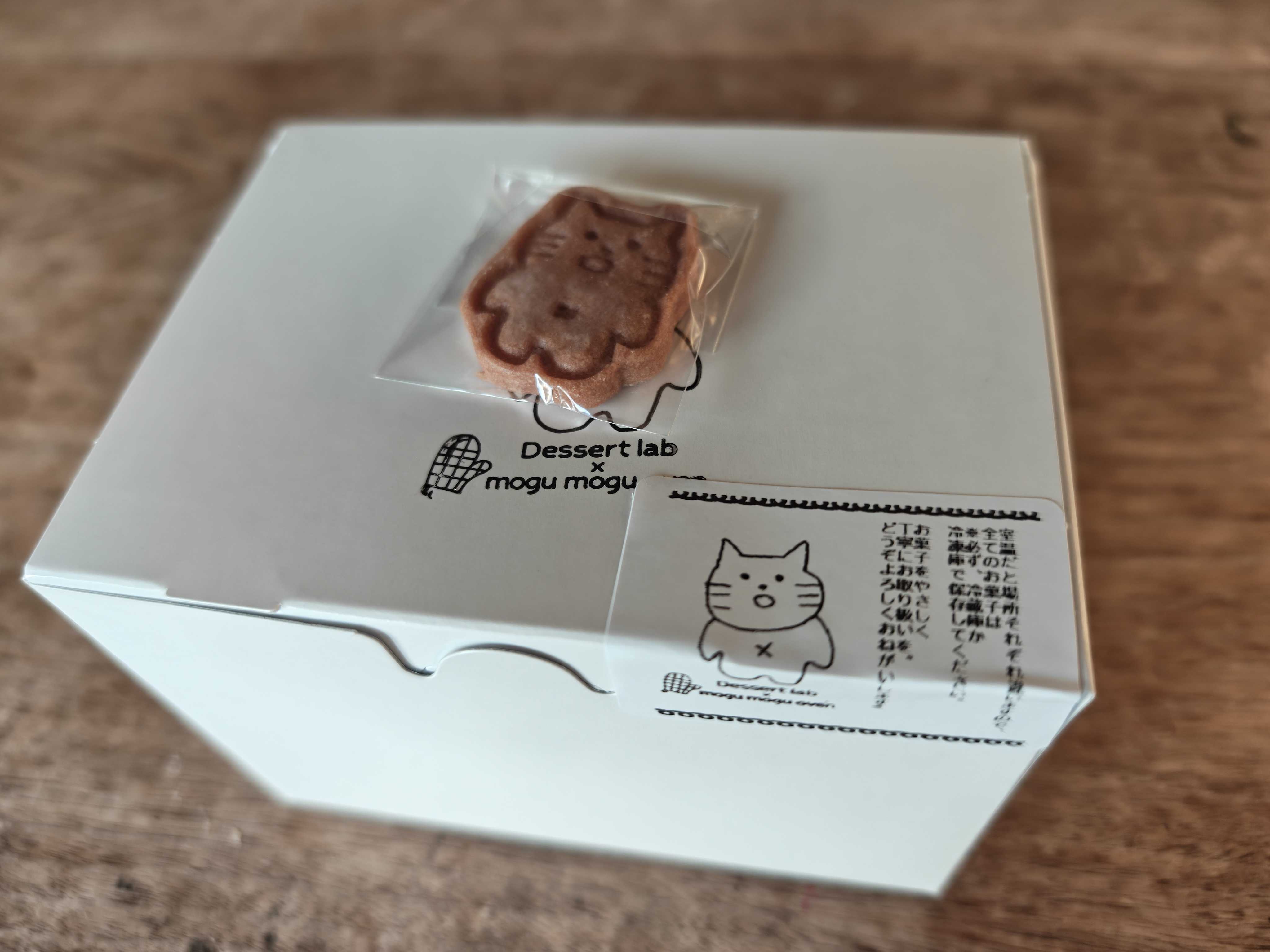 錦糸町駅　Dessert Lab × mogu mogu oven　ケーキ箱withにゃーこちゃんクッキー
