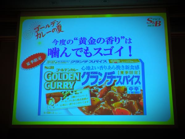 rblog-20160525045251-06.jpg