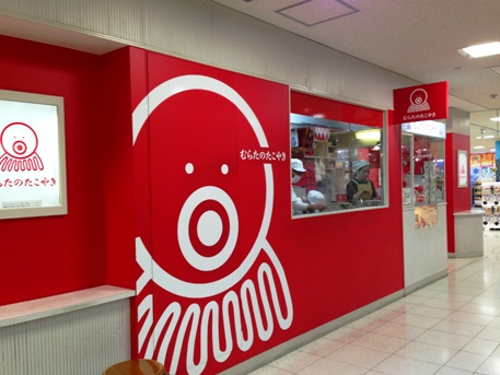 2016-11-23 13.51.27.jpg