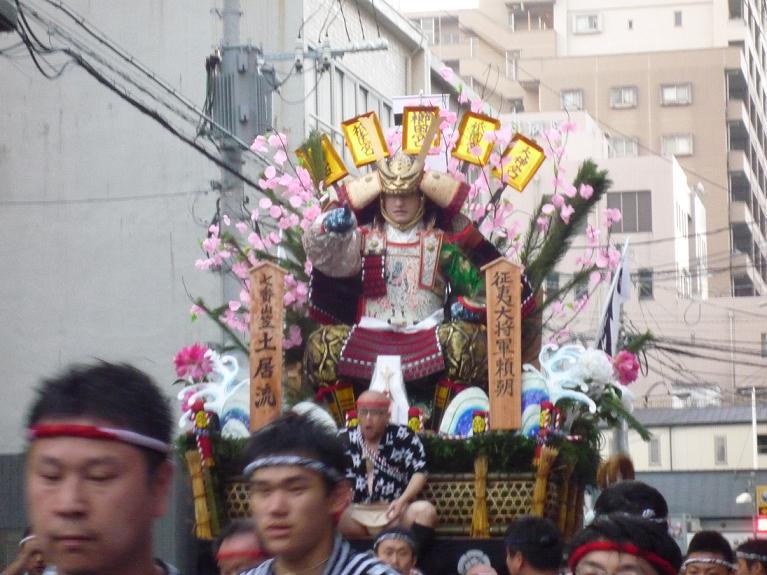 P1060337.JPG