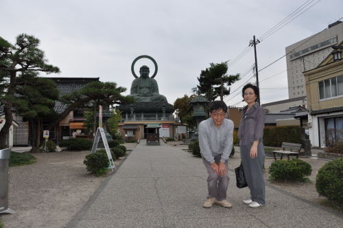 おおとぎの森公園