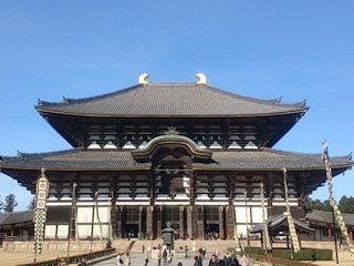 東大寺