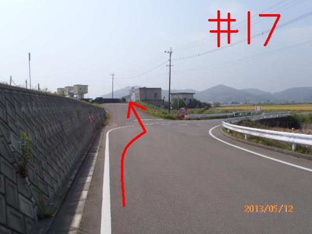 #17.JPG