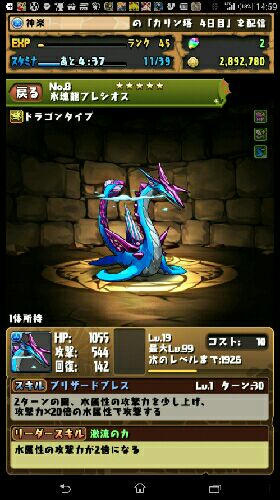 rblog-20150319150310-02.jpg